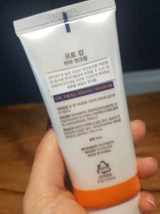 마리아님이 올린 리뷰 사진 2