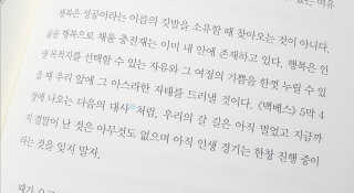 쀼쀼님이 올린 리뷰 사진 3