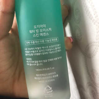 봉봉님이 올린 리뷰 사진 2