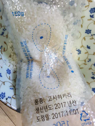 L'grow (엘그로) L'grow(엘그로) 씻어나온 한끼톡톡쌀! — 4.67점을 준 리뷰어가 2017년 11월 올린 사용 사진