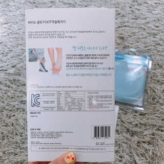 캬라멜팝콘냠냠님이 올린 리뷰 사진 3