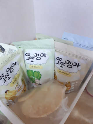 태호파파님이 올린 리뷰 사진 1