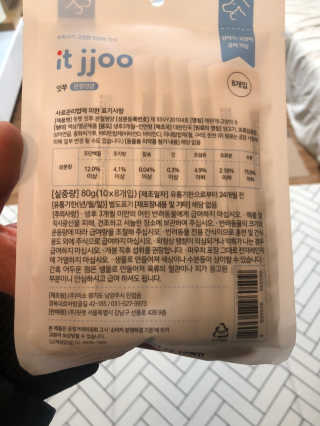 바다님이 올린 리뷰 사진 2