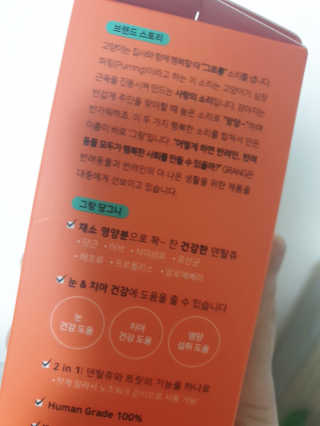 kay님이 올린 리뷰 사진 2