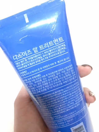 삐삐언니님이 올린 리뷰 사진 2