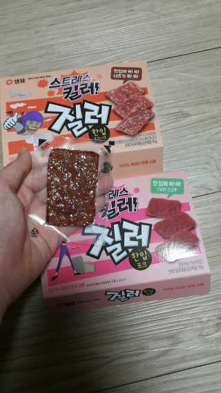 현이님이 올린 리뷰 사진 1