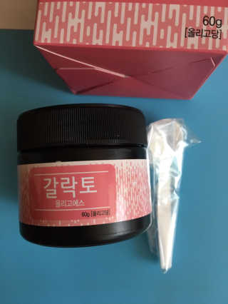스카이킴님이 올린 리뷰 사진 2