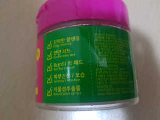 JoYongkug님이 올린 리뷰 사진 3