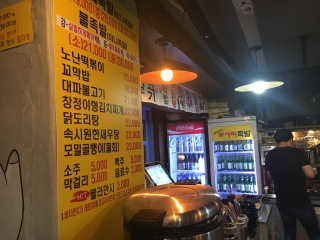 마카롱님이 올린 리뷰 사진 4