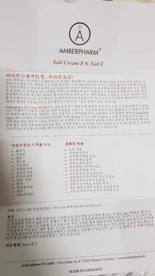 최하늘님이 올린 리뷰 사진 4