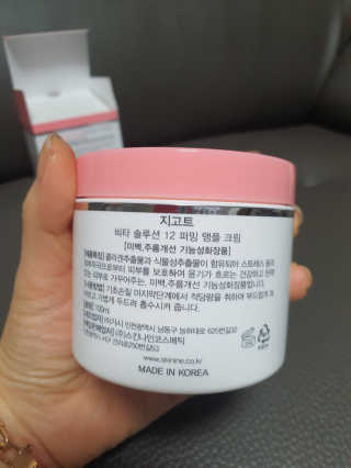 신지님이 올린 리뷰 사진 3