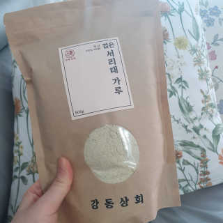뽀잉님이 올린 리뷰 사진 2