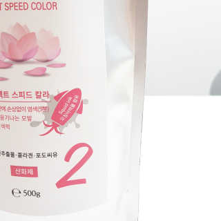기먄맘님이 올린 리뷰 사진 2