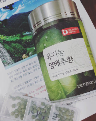 리지님이 올린 리뷰 사진 1