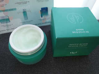 오지아이 워터 밤 모이스처 크림 50ml — 5점을 준 리뷰어가 2020년 2월 올린 사용 사진