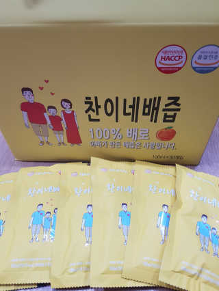 블링데코님이 올린 리뷰 사진 1
