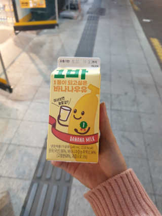 야딩님이 올린 리뷰 사진 1