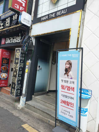 라니라니님이 올린 리뷰 사진 4