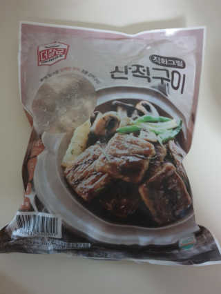 beaglelove님이 올린 리뷰 사진 1