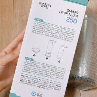 애플시나몬님이 올린 리뷰 사진 2