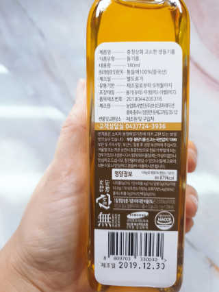 바카스마미님이 올린 리뷰 사진 2