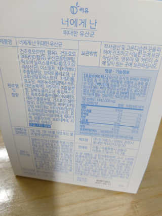 GaYeon님이 올린 리뷰 사진 3