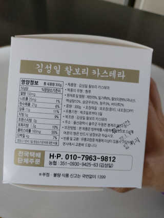 쭌쭈님이 올린 리뷰 사진 3