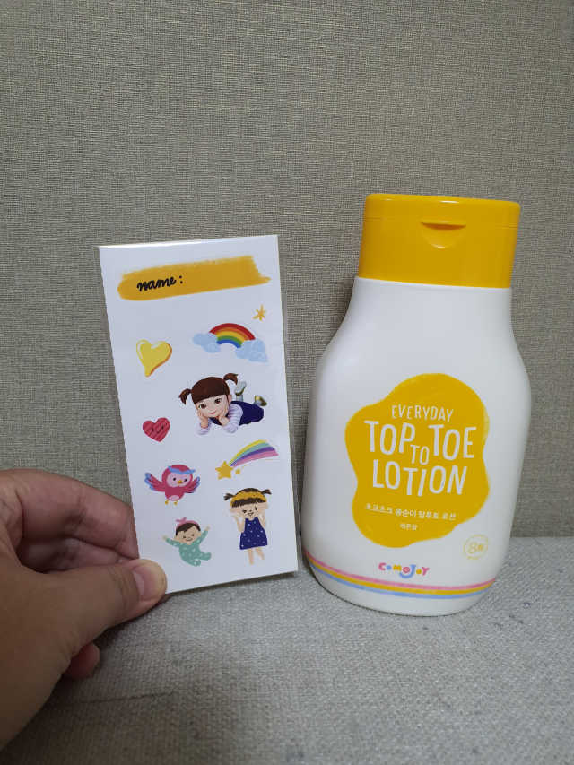 꼬모조이 초크초크 콩순이 탑투토 로션 리뷰 사진