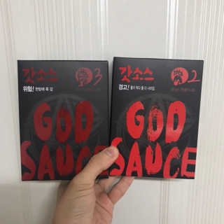ggood님이 올린 리뷰 사진 1