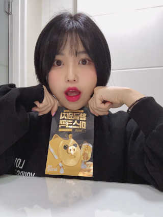 설예현님이 올린 리뷰 사진 2
