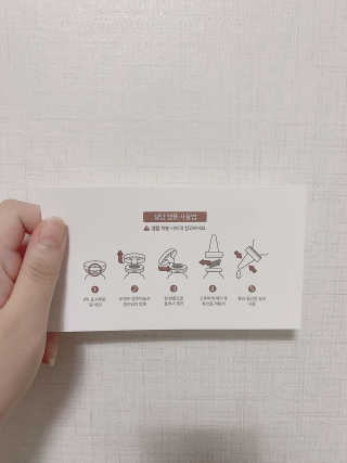 미니몬님이 올린 리뷰 사진 4