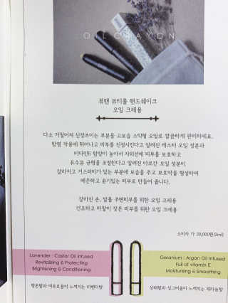 ranaa님이 올린 리뷰 사진 4