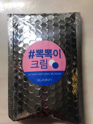 lael님이 올린 리뷰 사진 1