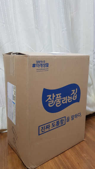 허니준님이 올린 리뷰 사진 1