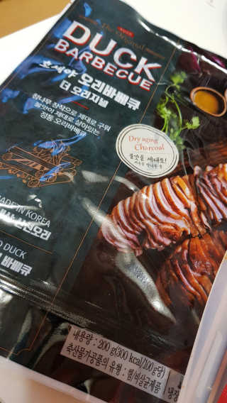 이영실님이 올린 리뷰 사진 1