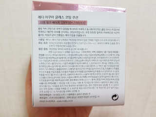 하쿠나님이 올린 리뷰 사진 3