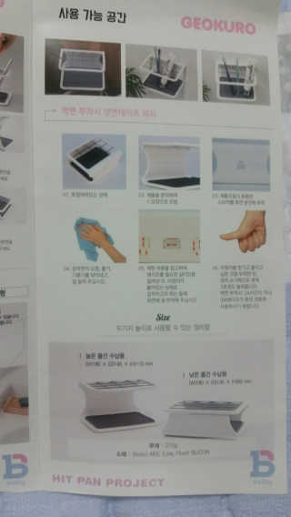 다다름님이 올린 리뷰 사진 3