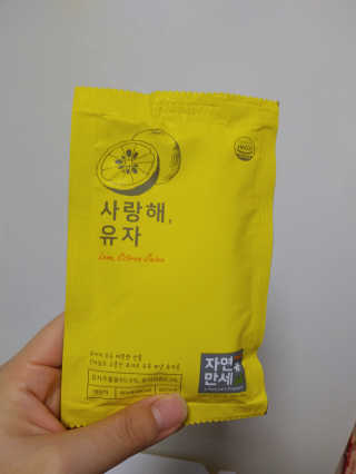 이린님이 올린 리뷰 사진 4