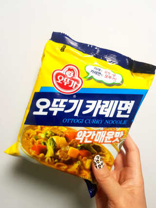 오뚜기카레면 2차 모집 — 4.5점을 준 리뷰어가 2019년 2월 올린 사용 사진