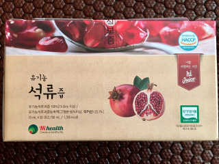 [하이헬스] 정말 진하고 맛있는 유기농 석류즙 30포 — 5점을 준 리뷰어가 2019년 11월 올린 사용 사진