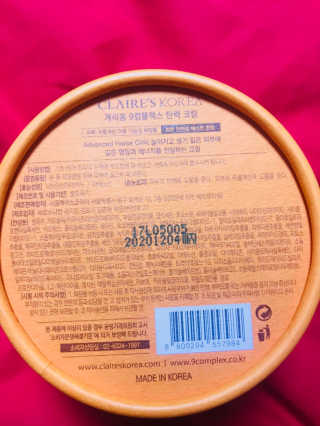 강수경님이 올린 리뷰 사진 2