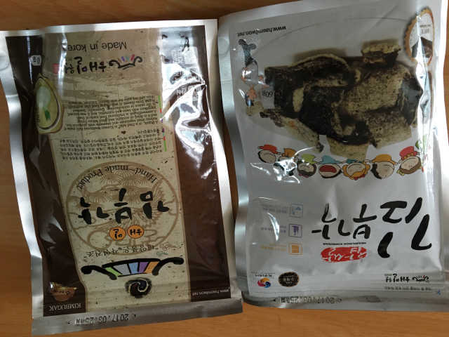 김부각(일반/양파) 리뷰 사진
