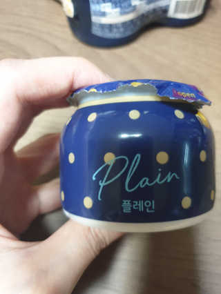 [매일 바이오] 생크림요거트 플레인 12개 + 유자 12개 — 5점을 준 리뷰어가 2019년 7월 올린 사용 사진