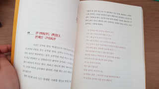 도담공주님이 올린 리뷰 사진 2