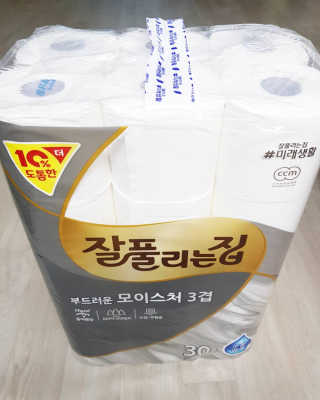 박주안님이 올린 리뷰 사진 4