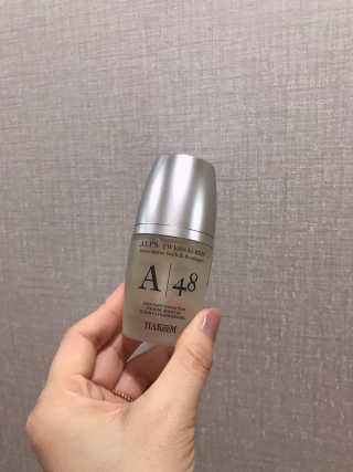 [하킴 코스메틱] 알프48 이바이스 엘럼 — 5점을 준 리뷰어가 2020년 1월 올린 사용 사진
