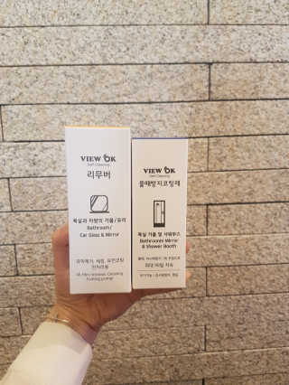 뷰오케이 욕실 화장실 셀프 물때제거 코팅제,리무버 50ml — 4.5점을 준 리뷰어가 2019년 5월 올린 사용 사진