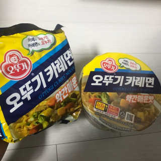 응디니님이 올린 리뷰 사진 2