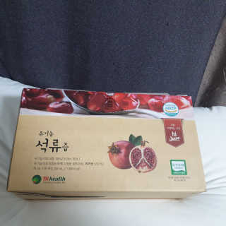 [하이헬스] 정말 진하고 맛있는 유기농 석류즙 30포 — 5점을 준 리뷰어가 2019년 11월 올린 사용 사진
