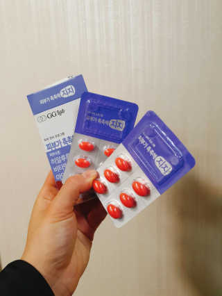 지지랩 [먹는히알루론산] 피부가 촉촉해지지 500mg x 12캡슐 — 5점을 준 리뷰어가 2019년 12월 올린 사용 사진